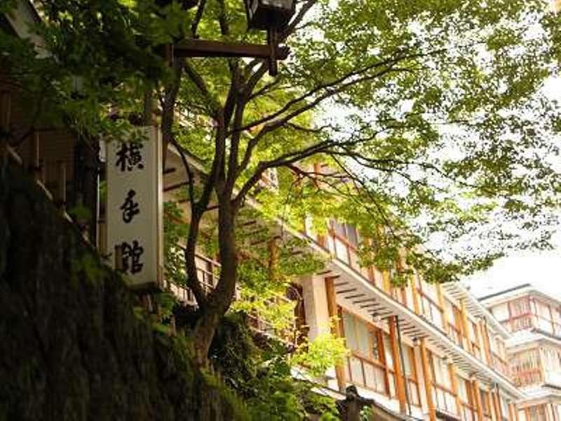 ホテル 横手館 渋川市 エクステリア 写真